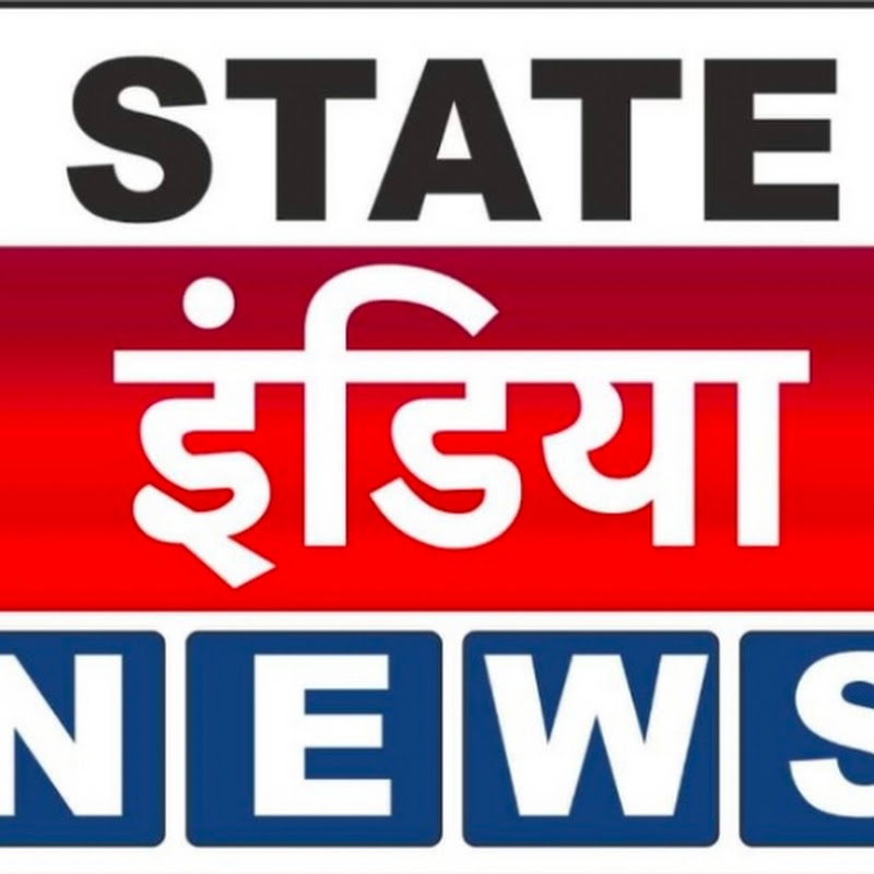 STATE INDIA NEWS CHANNEL 