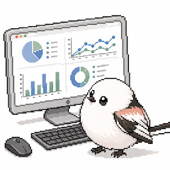 データに恋するシマエナガ