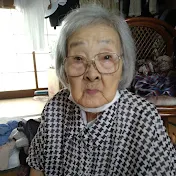 菊枝さんの独り言