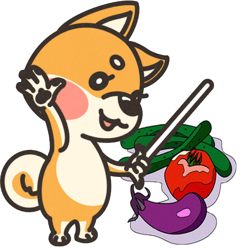 野菜作りの教科書 Vegetable Beginners Guide