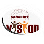 Sanskrit Vision logo