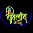 kTpsEy9hlH0-channel-avatar-Shitalansh jainam