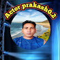 Actor Prakash0.2 logo
