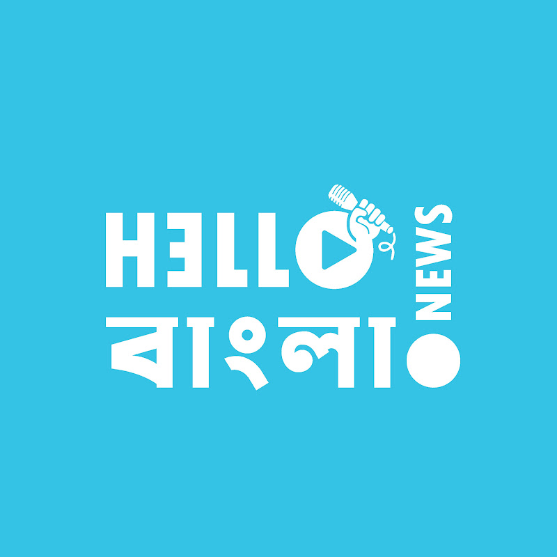 HelloBanglaNews