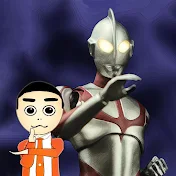 デラキラス/ウルトラマン&円谷専門ch/ULTRAMANbyTSUBURAYAfan