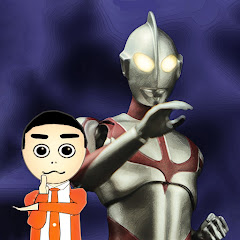 デラキラス/ウルトラマン&円谷専門ch/ULTRAMANbyTSUBURAYAfan