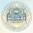 ajdritdWbHk-channel-avatar-رِحابُ الآيات