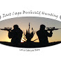 East Cape Bushveld Hunting