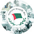 Kj3qixOYjhM-channel-avatar-Bangladesh Awami League Official