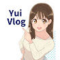 yuiの勉強vlogのチャンネルアイコン