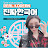 @jinzza_hankuko