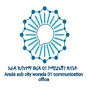 Arada Woreda One Communication logo