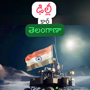 Delhi cars Telangana 🚘