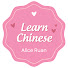 zmyPxa_Rpvs-channel-avatar-Learn Chinese with Alice.Ruan.95