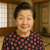 幸子の前向き教室【朗読雑学】