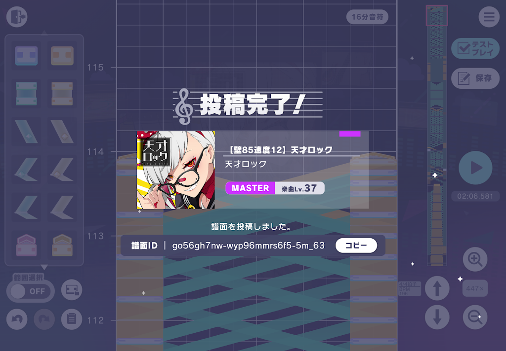 Post from 暇な時間 - YouTube