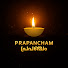Qm4VKV32Rwk-channel-avatar-PRAPANCHAM | പ്രപഞ്ചം