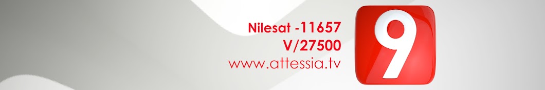 Attessia TV YouTube channel avatar