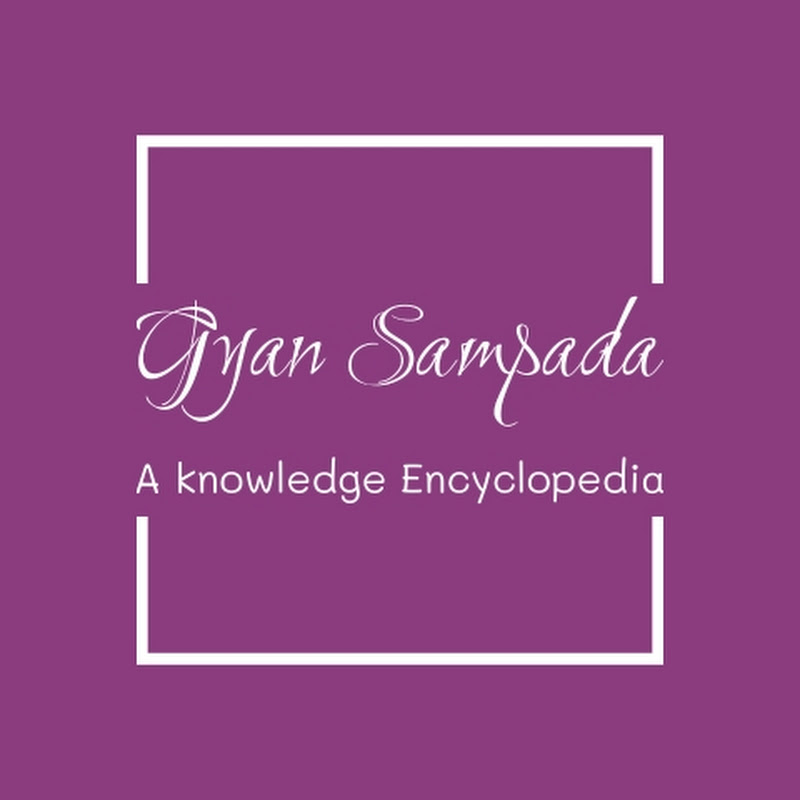 Gyan Sampada