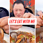 Let's Eat with me logo