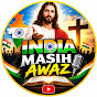 India Masih Awaz