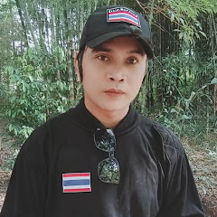 บ่าวรุต.ไทภูเขียว