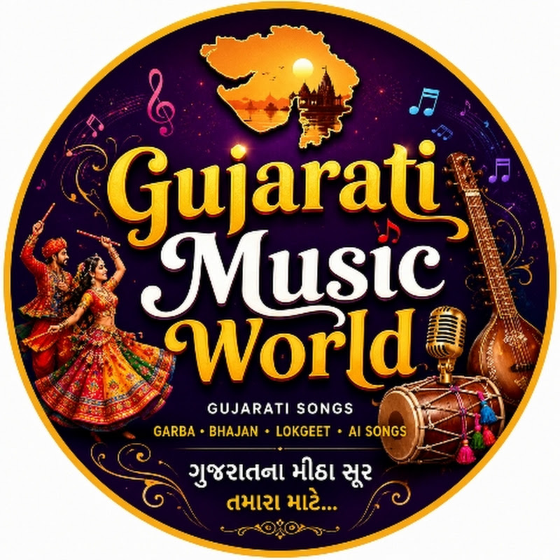 Gujarati music world 