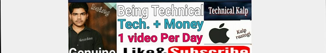 Technical Kalp यूट्यूब चैनल अवतार
