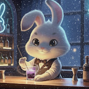 🌙眠れない夜限定OPEN🌙ねむりうさぎの隠れ家Bar
