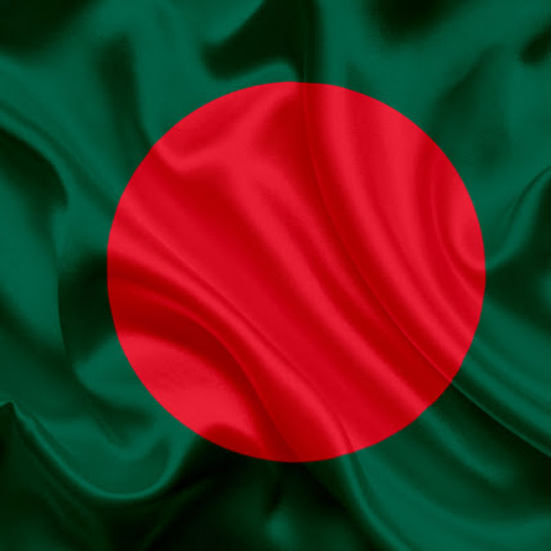 Bangladeshi Education News