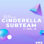 Cinderella Subteam For US-UK