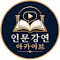 9mV9MXoFqM4-channel-avatar-레전드 인생강연