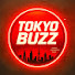 vKXIlqVfIrI-channel-avatar-Tokyo Buzz Daily 🐝🗼