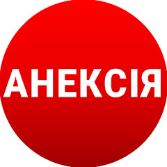 ANNEKSIYA avatar