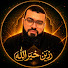 YrIS9HXwnNM-channel-avatar- خادم الإسلام والمسلمين