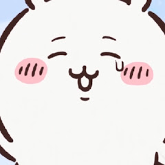 【ちいむり】なんかちいかわが好きすぎてもうむりなやつアイコン画像