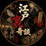 NlDyS-yQKIc-channel-avatar-江戸裏奇談