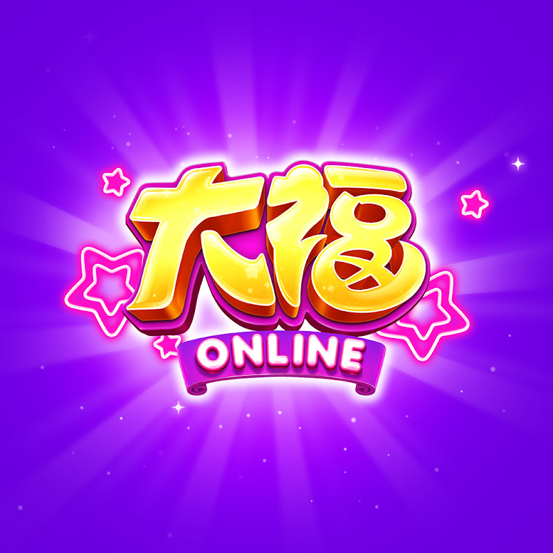 大福Online™️ - 全球國際老虎機拉霸遊戲