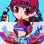 うのっち ch