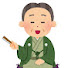 a3W0n-8RAvQ-channel-avatar-Rakugo Stories 2026