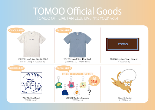 Post from TOMOO - YouTube