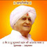 KTKDyCGpax4-channel-avatar-आराध्यप्रतिष्ठानम्।