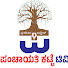 i6n7CufxrPo-channel-avatar-Panchayati Katte