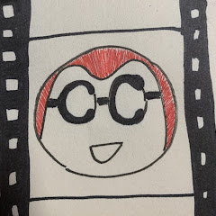 シネマチルドレン