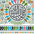 Q_w5e2A7W1M-channel-avatar-Sheikh Ali Karmali