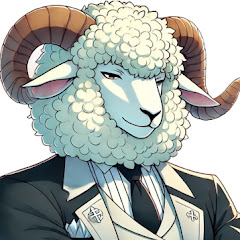 羊執事のメルメール