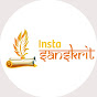Insta Sanskrit logo
