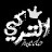 @MiDO_EL_TURKy1