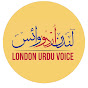 London Urdu Voice  logo