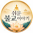 Channel Image